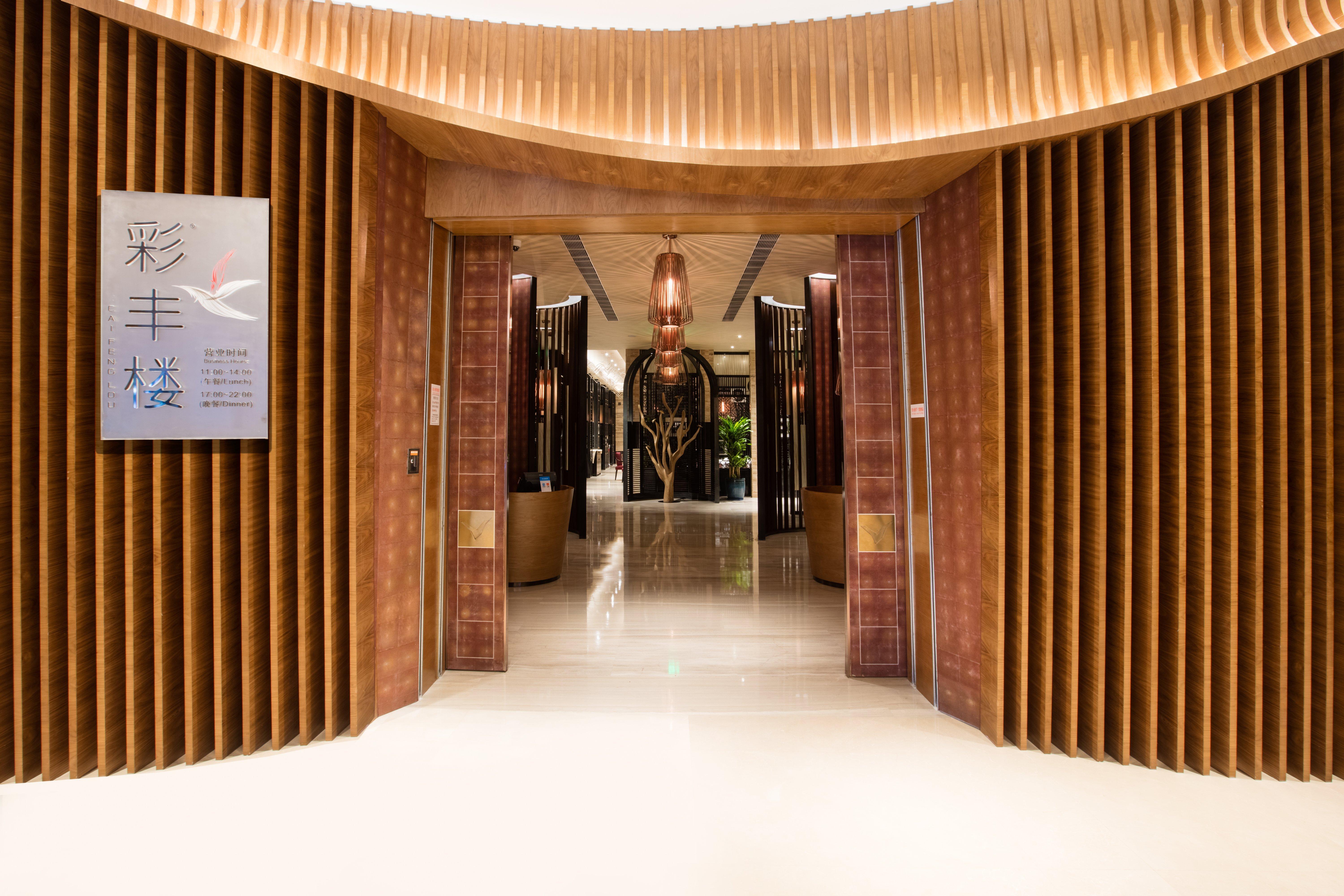Crowne Plaza Fuzhou Riverside By Ihg Exteriér fotografie