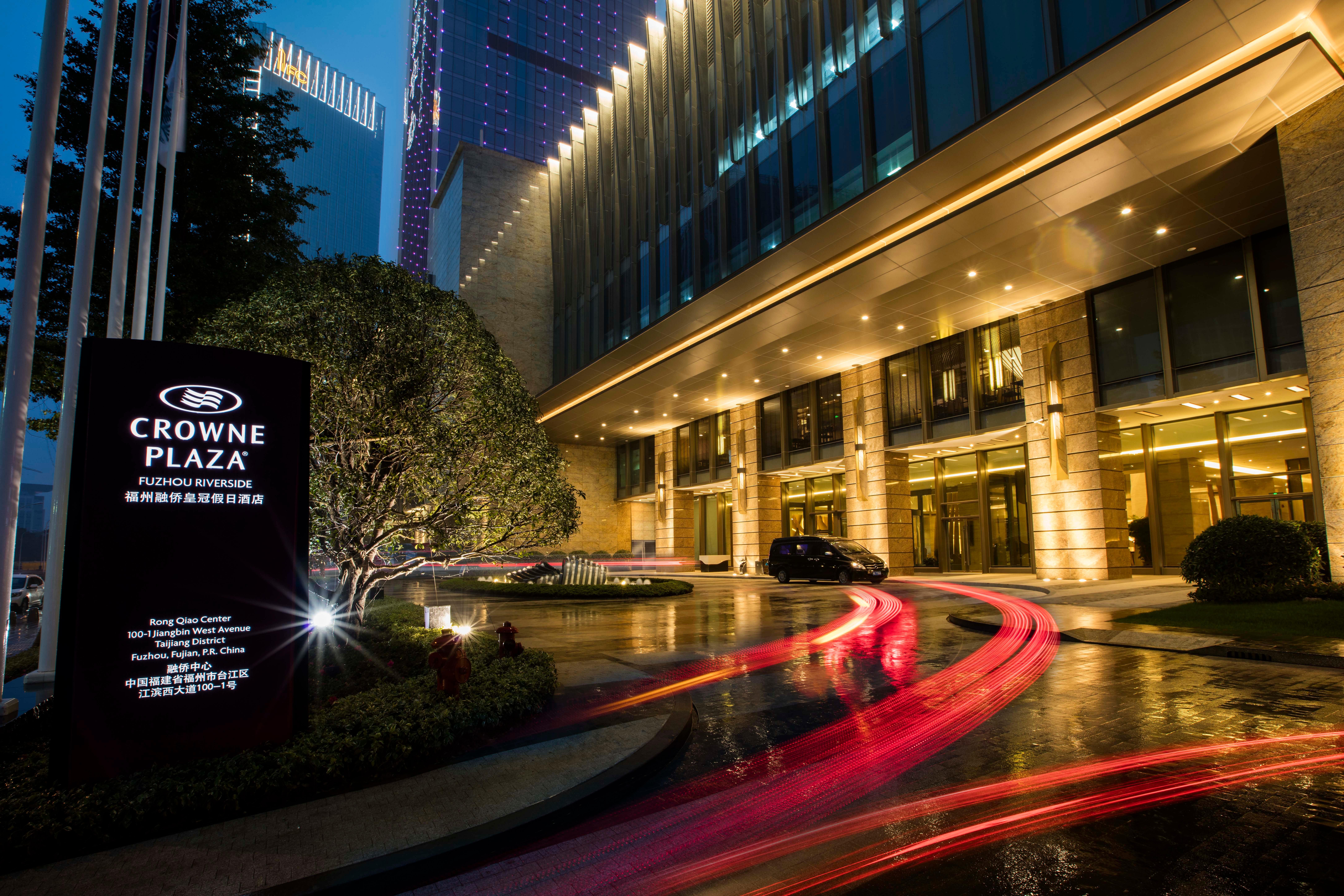 Crowne Plaza Fuzhou Riverside By Ihg Exteriér fotografie